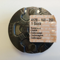 Sthil 450-480 Benzinli Tırpan Balata Orijinal